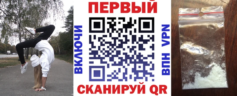 АМФ Розовый  Одинцово 