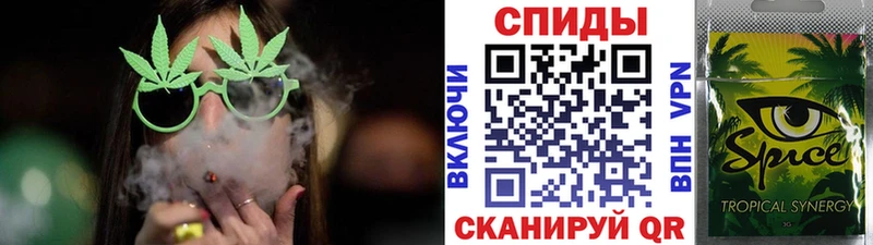 БУТИРАТ GHB  kraken ССЫЛКА  Одинцово 