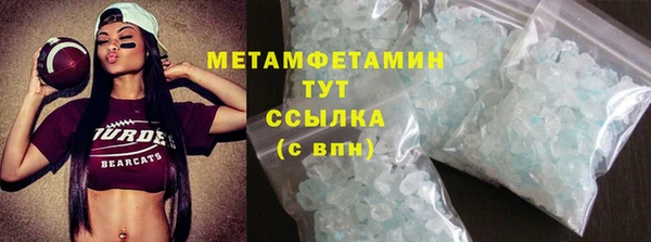 каннабис Наволоки