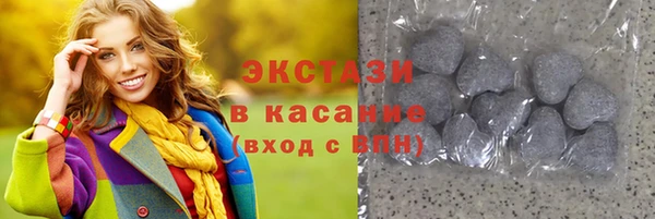 кокаин премиум Навашино