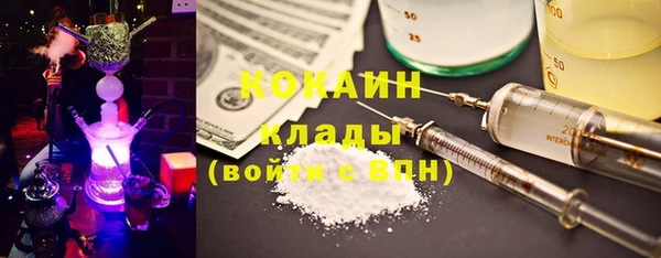 МДПВ Надым