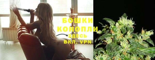 кокаин премиум Навашино