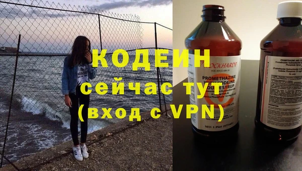 МДПВ Надым