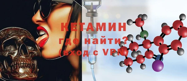 каннабис Наволоки