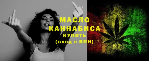 кокаин премиум Навашино