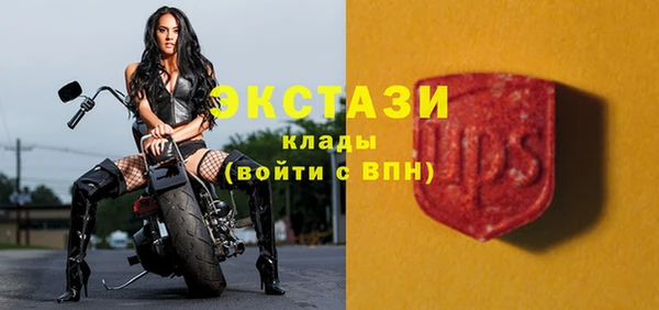 МДПВ Надым