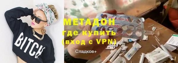 МДПВ Надым