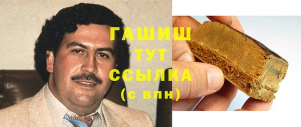МДПВ Надым