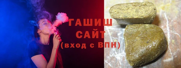 кокаин премиум Навашино