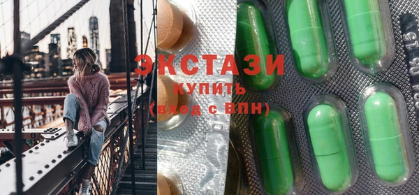 кокаин премиум Навашино