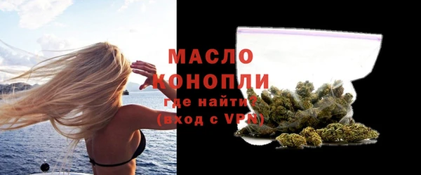каннабис Наволоки