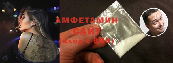 каннабис Наволоки