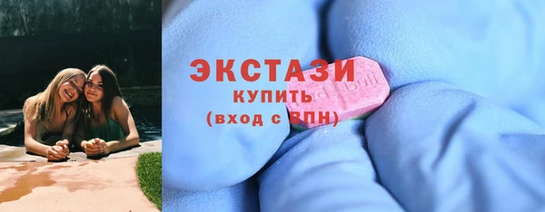 каннабис Наволоки