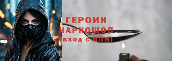 каннабис Наволоки