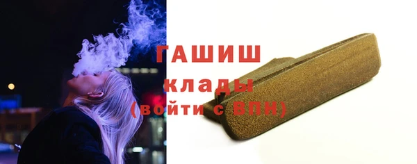 МДПВ Надым