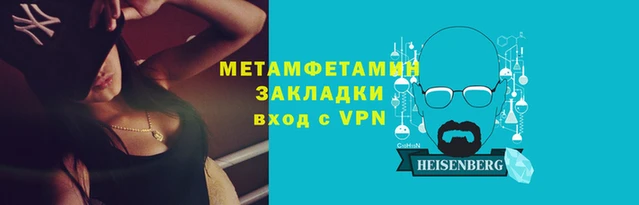 МДПВ Надым