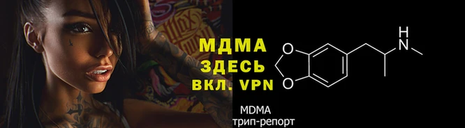каннабис Наволоки