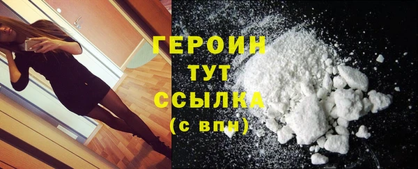 МДПВ Надым