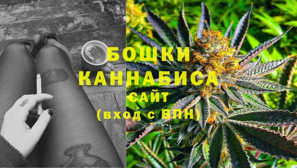 прущая мука Михайловск