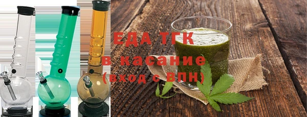 МДПВ Надым