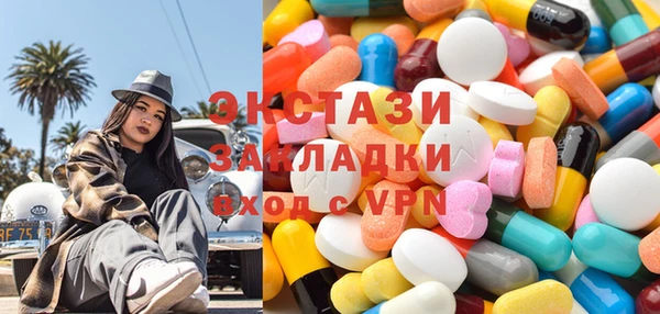 героин Михайлов