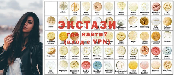 кокаин премиум Навашино