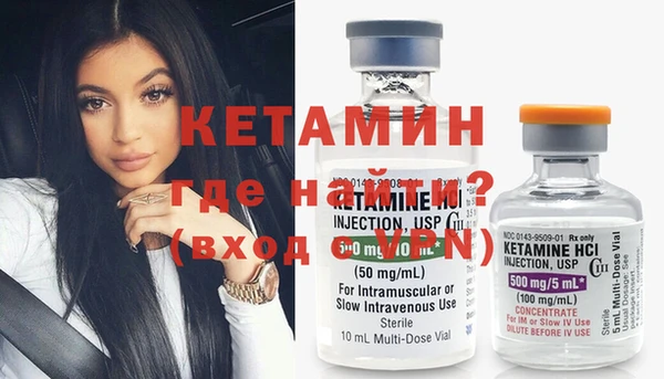 каннабис Наволоки