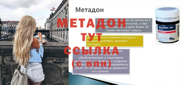 МДПВ Надым