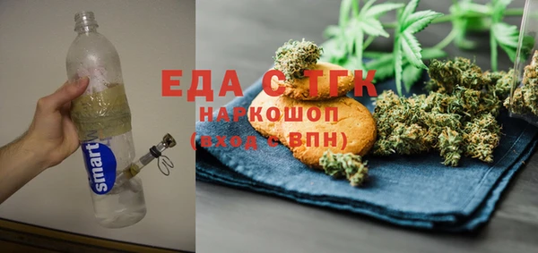 каннабис Наволоки