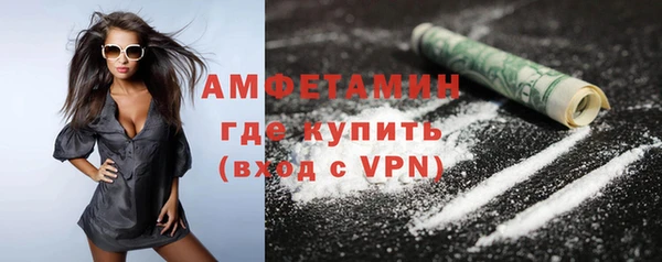 МДПВ Надым