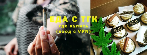 каннабис Наволоки