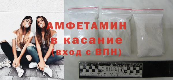 МДПВ Надым
