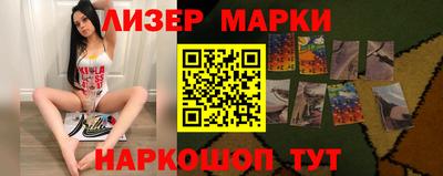метамфетамин Пугачёв