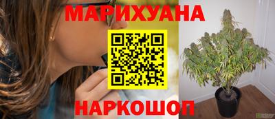 прущий лед Пушкино