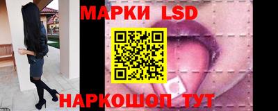 меф Пыть-Ях