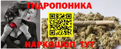 метамфетамин Пугачёв