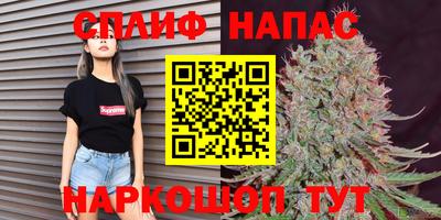 метамфетамин Пугачёв