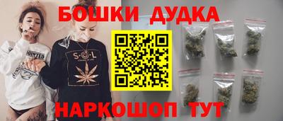 меф Пыть-Ях